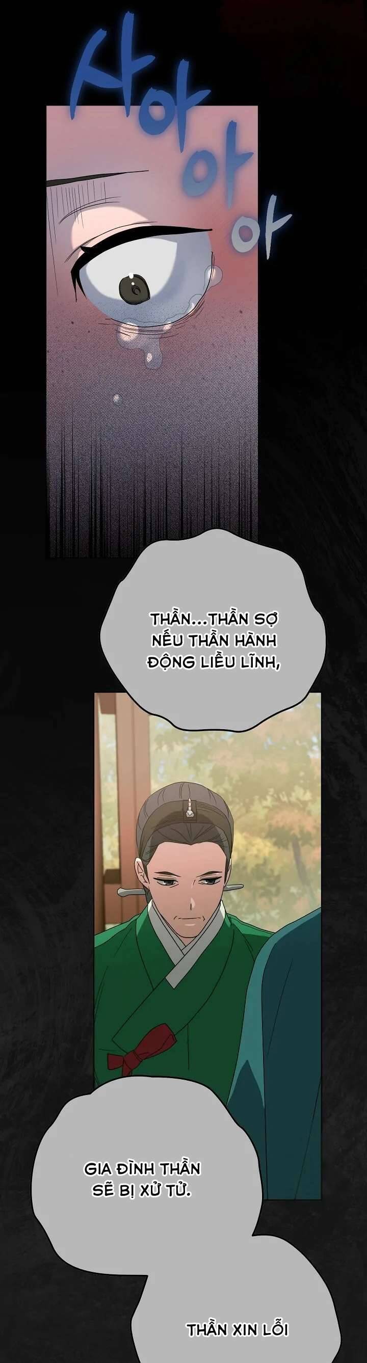 Ta Chỉ Muốn Ăn Em - Chapter 18 - Page 42