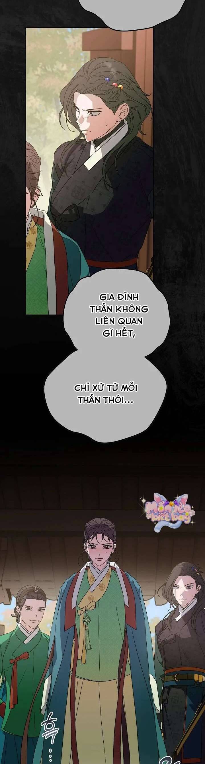 Ta Chỉ Muốn Ăn Em - Chapter 18 - Page 43