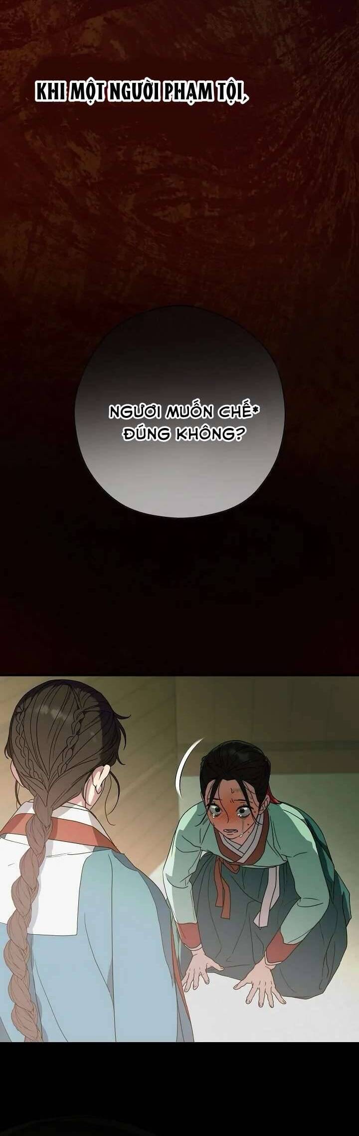 Ta Chỉ Muốn Ăn Em - Chapter 18 - Page 47