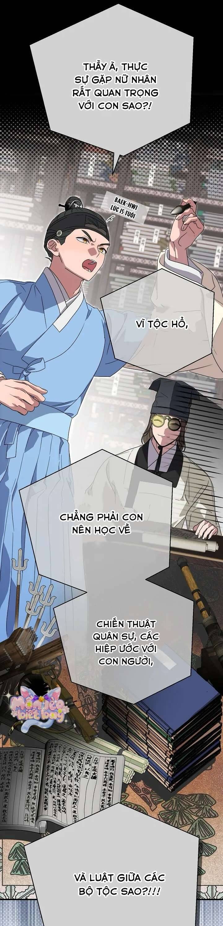 Ta Chỉ Muốn Ăn Em - Chapter 18 - Page 9
