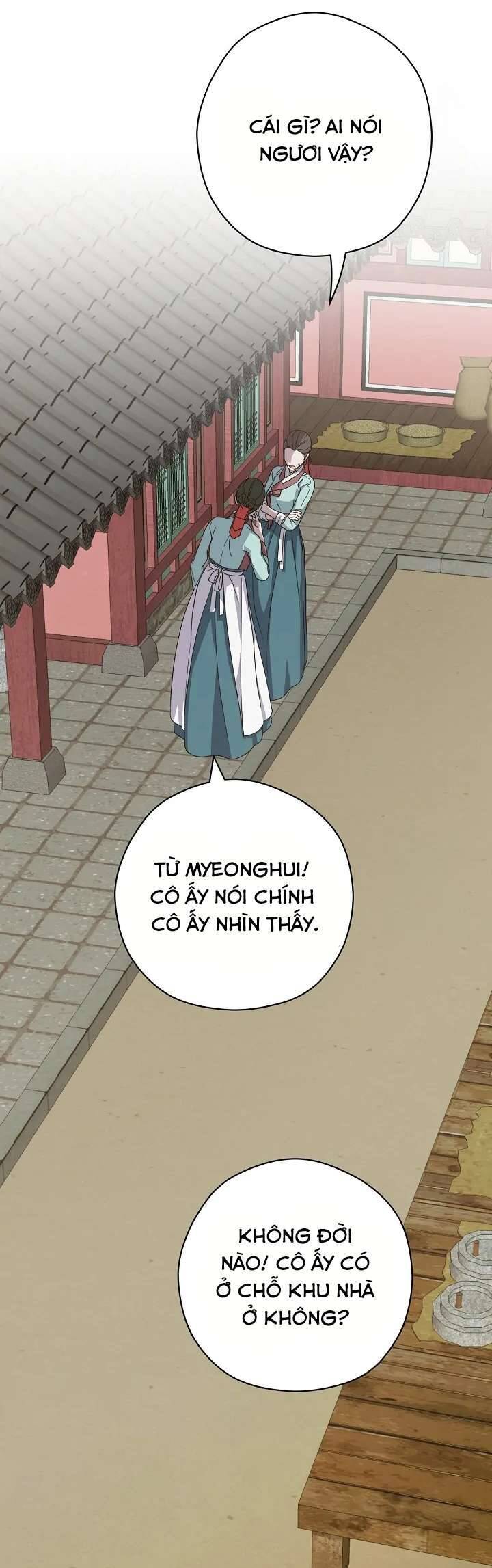 Ta Chỉ Muốn Ăn Em - Chapter 19 - Page 12