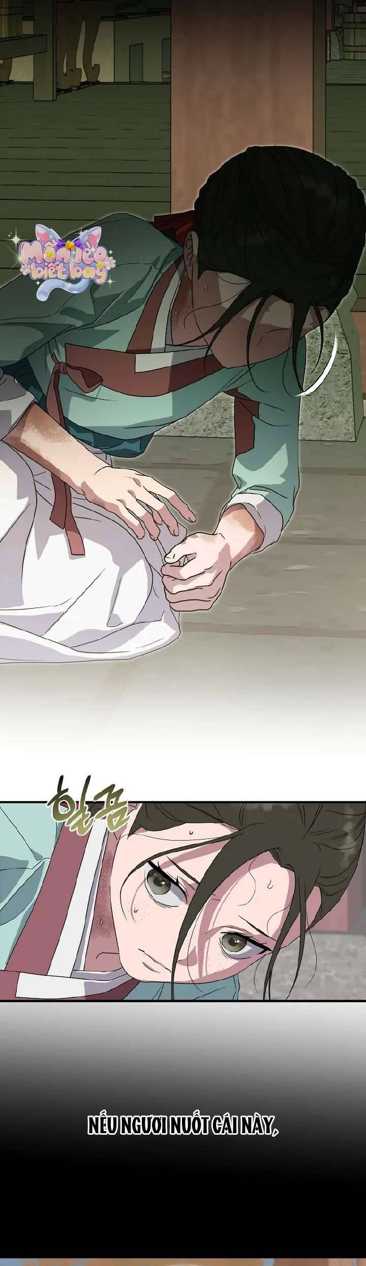 Ta Chỉ Muốn Ăn Em - Chapter 19 - Page 16