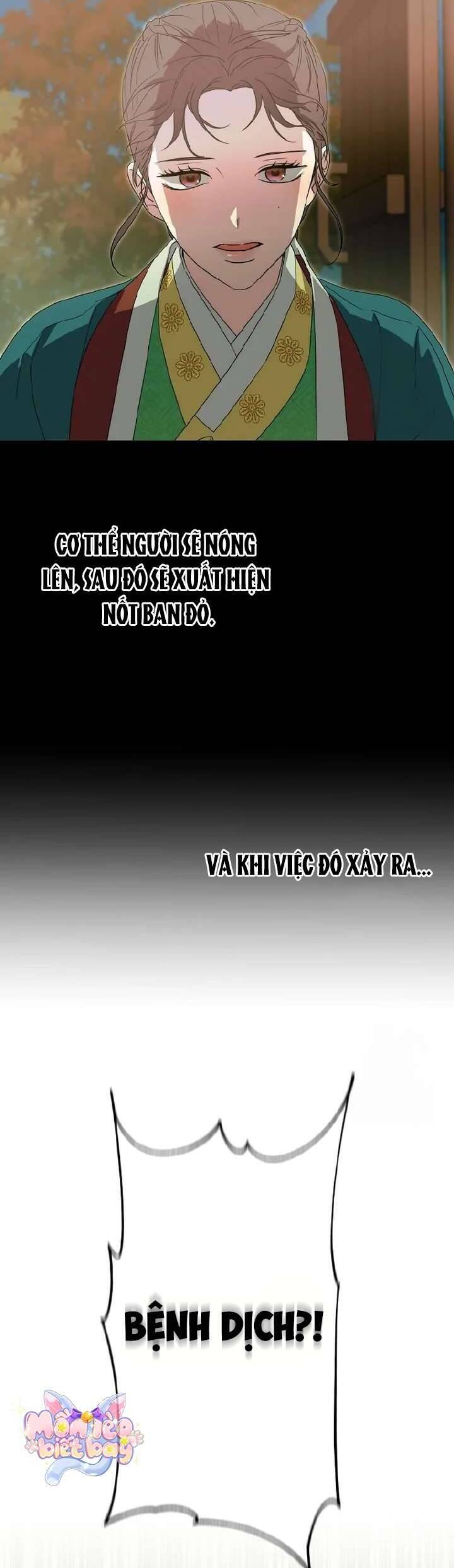 Ta Chỉ Muốn Ăn Em - Chapter 19 - Page 17