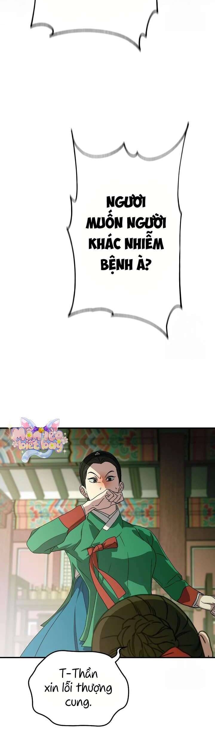 Ta Chỉ Muốn Ăn Em - Chapter 19 - Page 19