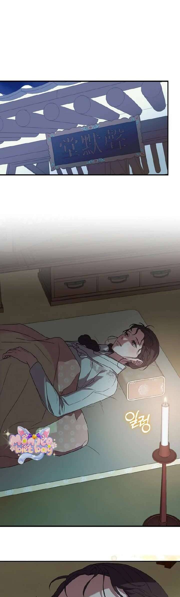 Ta Chỉ Muốn Ăn Em - Chapter 19 - Page 26