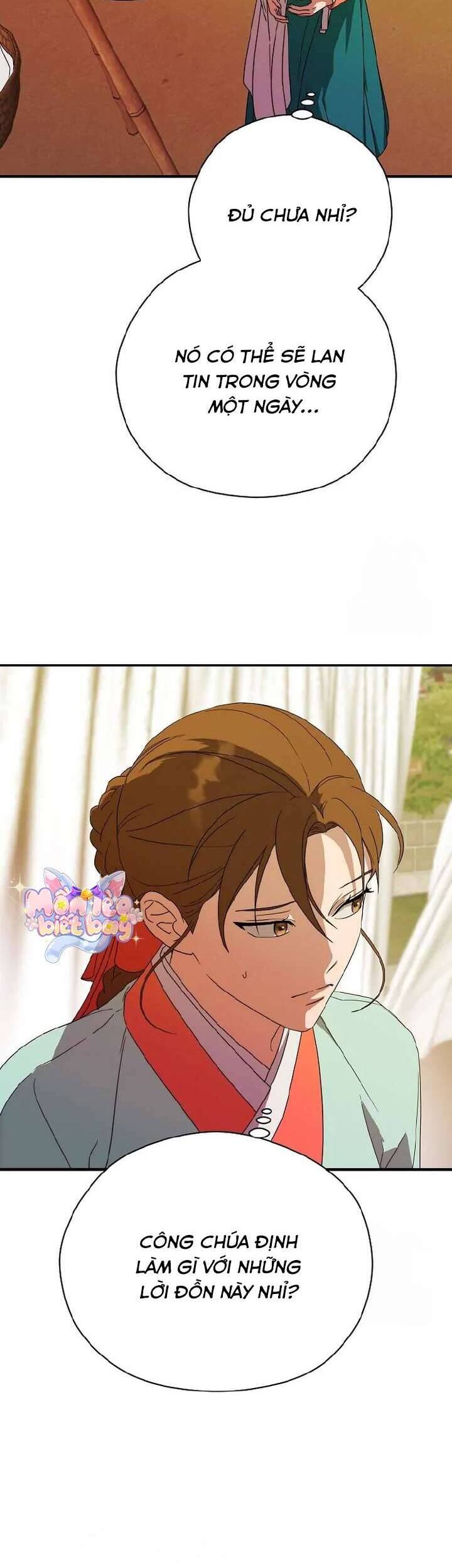 Ta Chỉ Muốn Ăn Em - Chapter 19 - Page 4