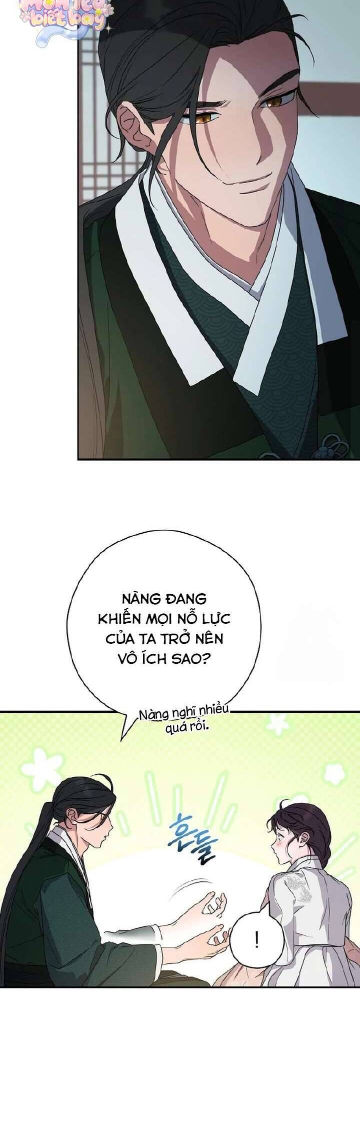Ta Chỉ Muốn Ăn Em - Chapter 19 - Page 42