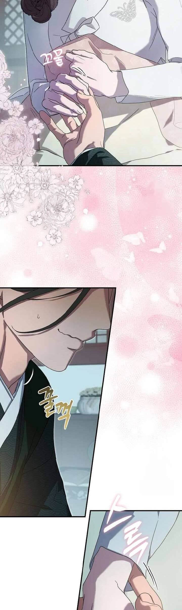 Ta Chỉ Muốn Ăn Em - Chapter 19 - Page 45