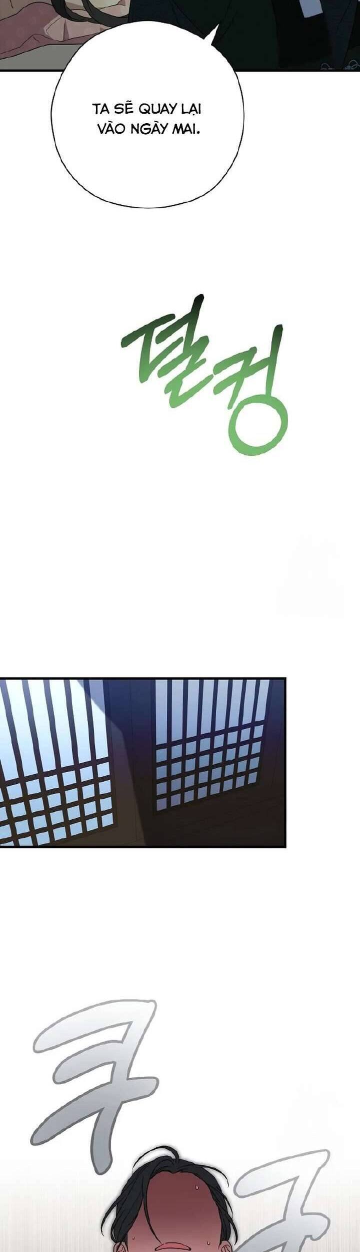 Ta Chỉ Muốn Ăn Em - Chapter 19 - Page 48