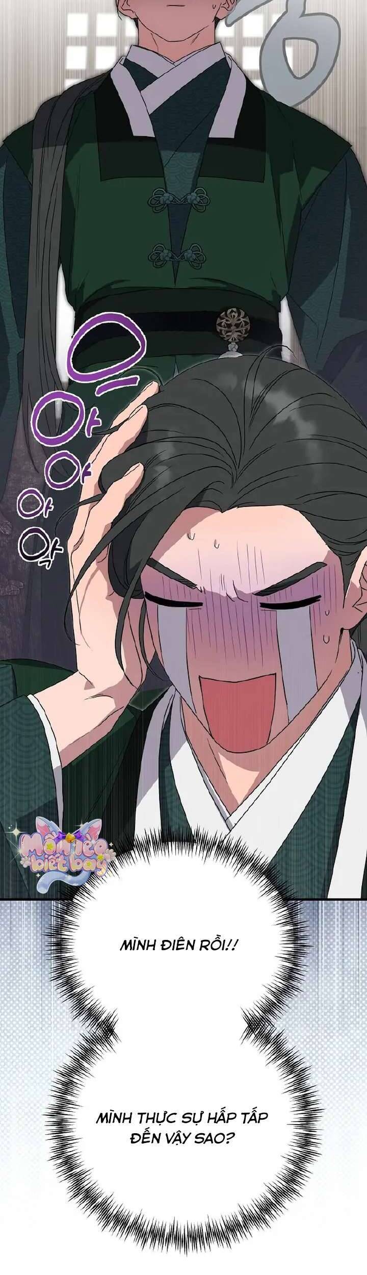 Ta Chỉ Muốn Ăn Em - Chapter 19 - Page 49