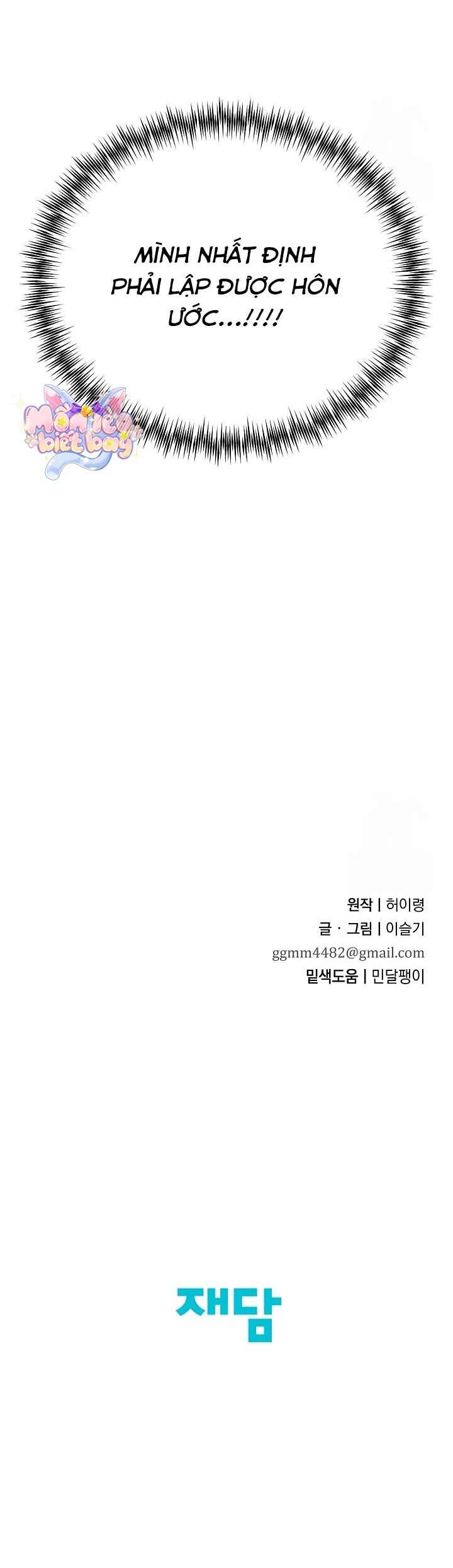 Ta Chỉ Muốn Ăn Em - Chapter 19 - Page 51