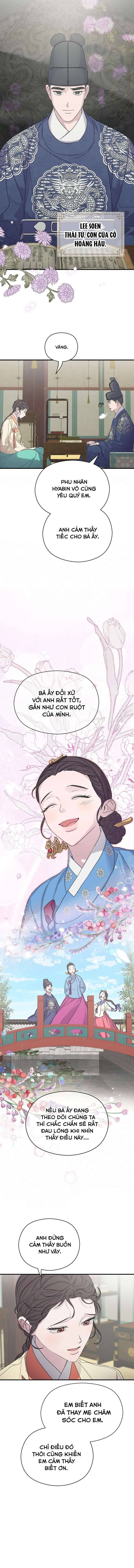 Ta Chỉ Muốn Ăn Em - Chapter 2 - Page 11
