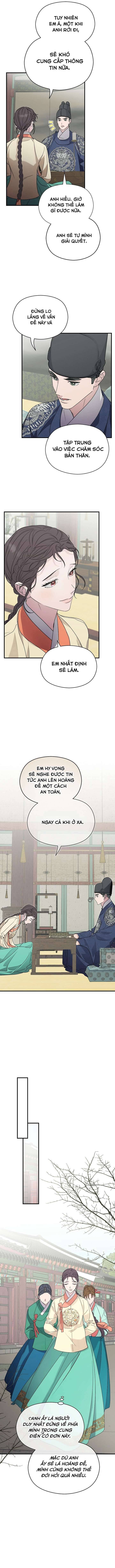 Ta Chỉ Muốn Ăn Em - Chapter 2 - Page 12