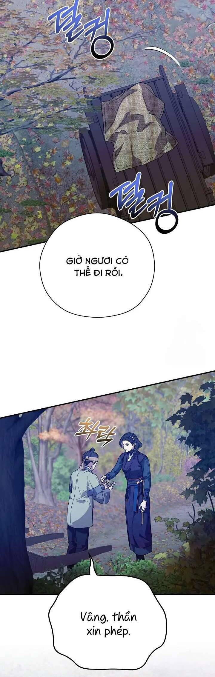 Ta Chỉ Muốn Ăn Em - Chapter 20 - Page 12