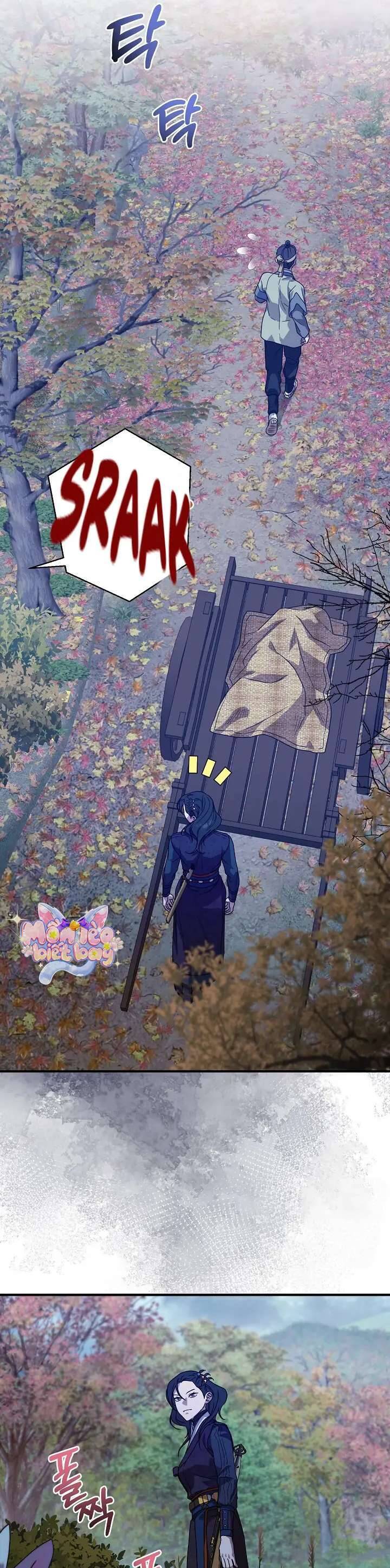 Ta Chỉ Muốn Ăn Em - Chapter 20 - Page 13