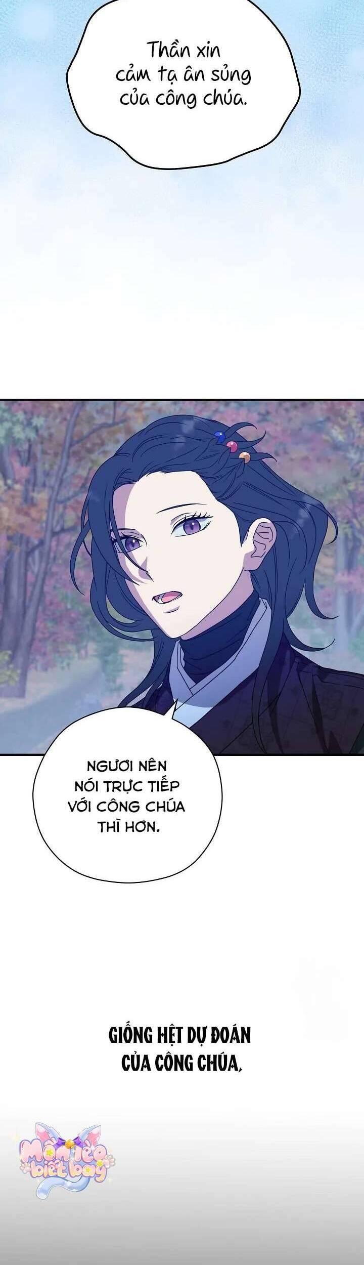 Ta Chỉ Muốn Ăn Em - Chapter 20 - Page 17