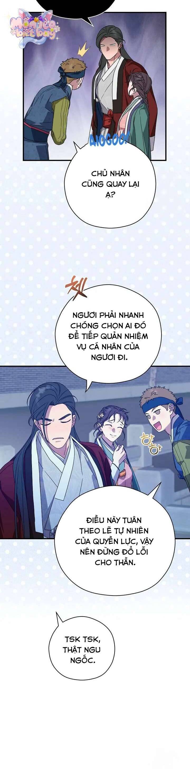Ta Chỉ Muốn Ăn Em - Chapter 20 - Page 22