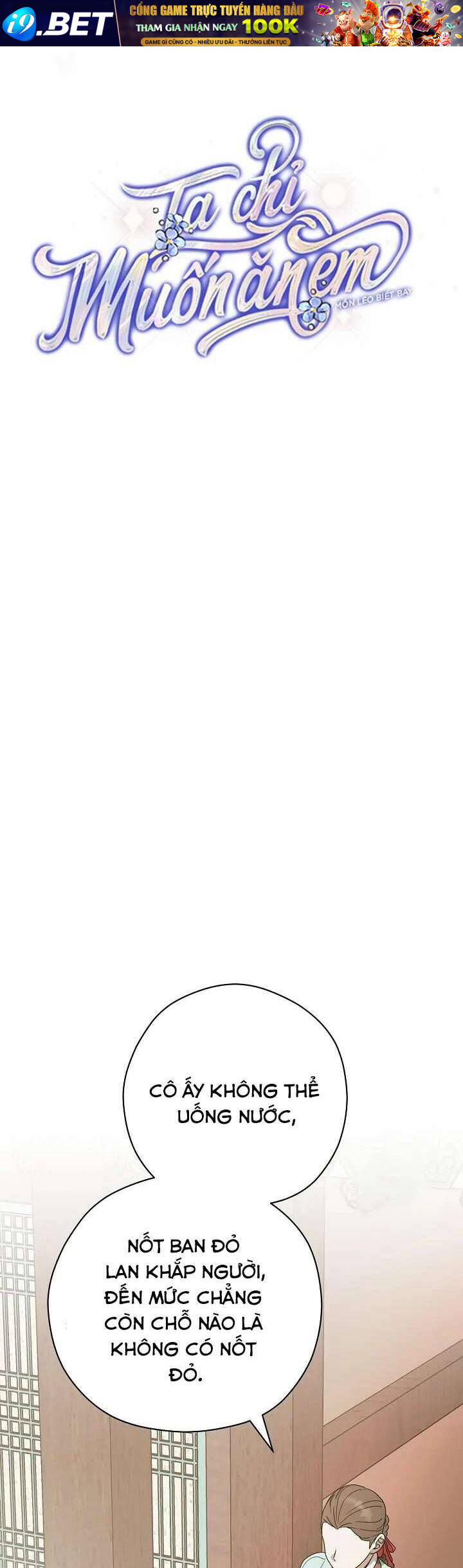 Ta Chỉ Muốn Ăn Em - Chapter 20 - Page 3