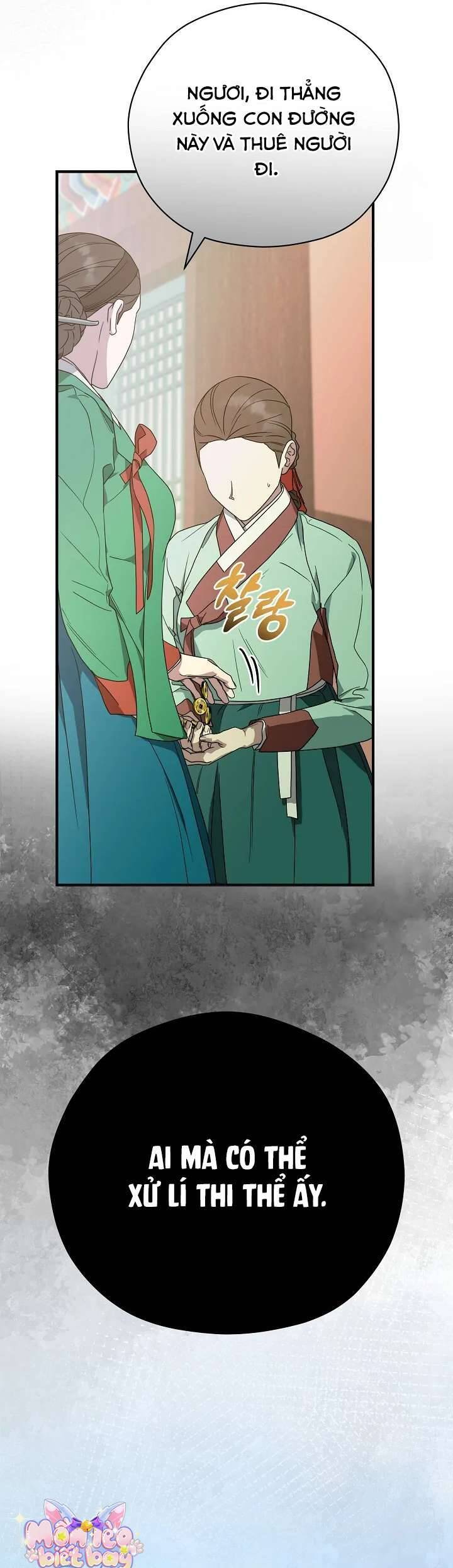 Ta Chỉ Muốn Ăn Em - Chapter 20 - Page 5