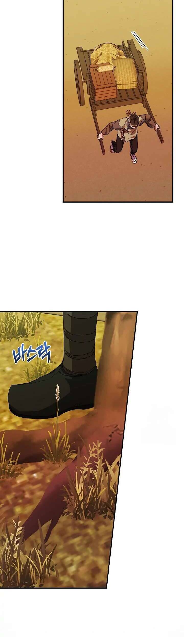 Ta Chỉ Muốn Ăn Em - Chapter 20 - Page 8