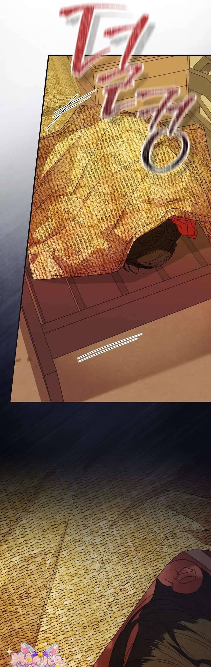 Ta Chỉ Muốn Ăn Em - Chapter 20 - Page 9