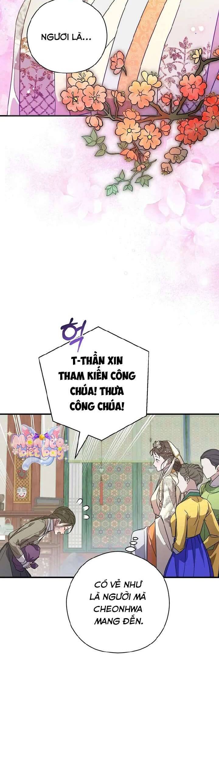 Ta Chỉ Muốn Ăn Em - Chapter 21 - Page 11
