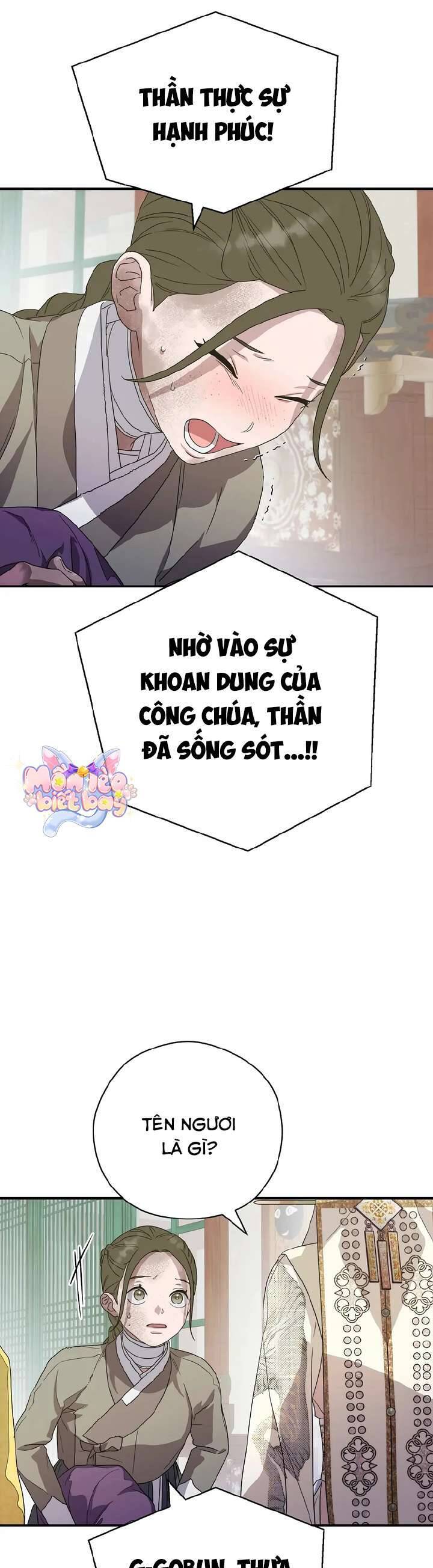 Ta Chỉ Muốn Ăn Em - Chapter 21 - Page 12