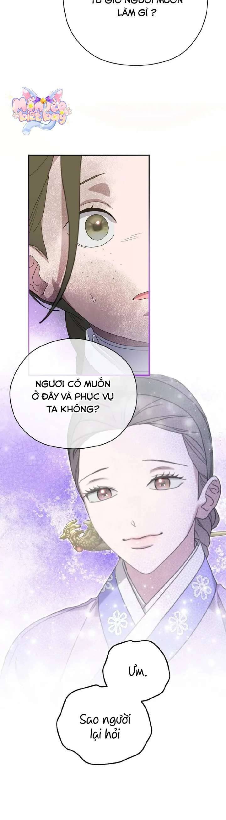 Ta Chỉ Muốn Ăn Em - Chapter 21 - Page 14
