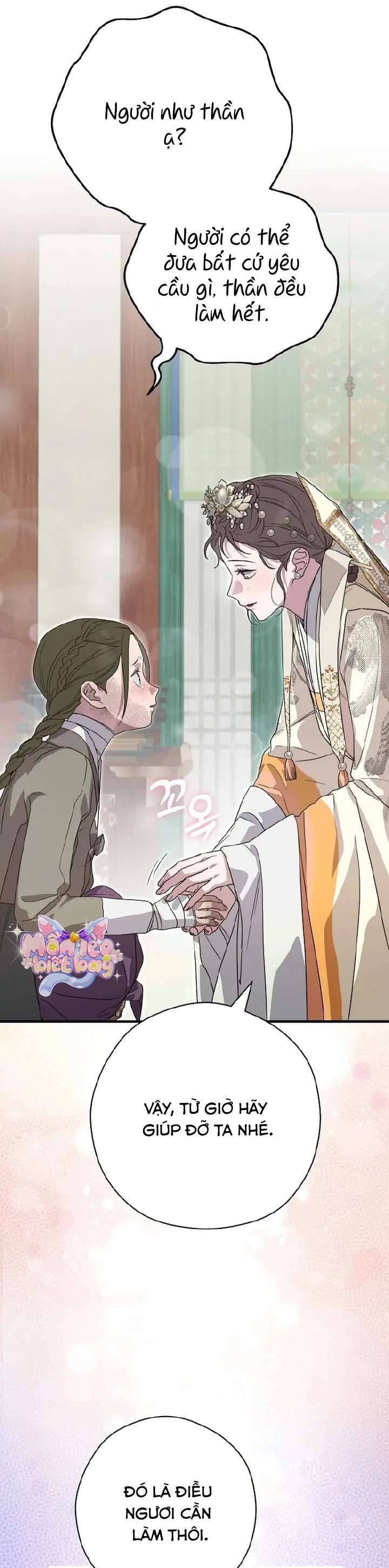 Ta Chỉ Muốn Ăn Em - Chapter 21 - Page 15