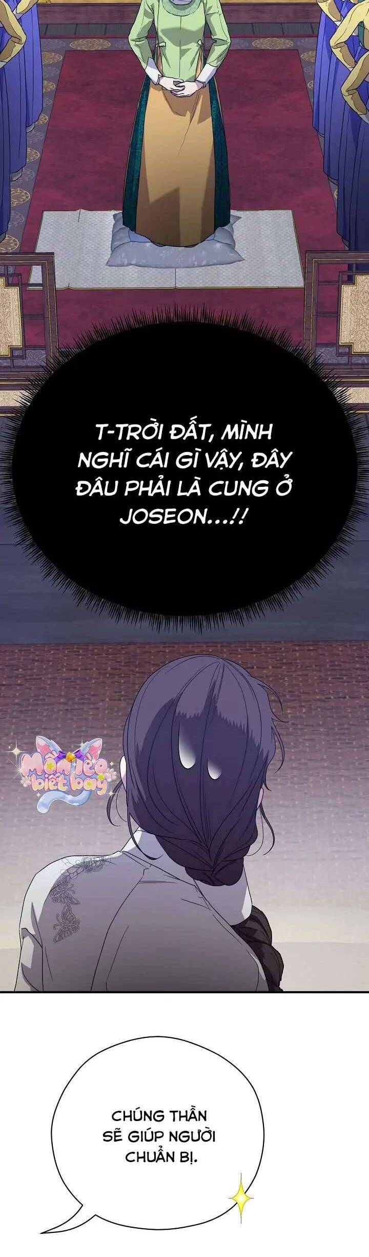 Ta Chỉ Muốn Ăn Em - Chapter 21 - Page 3