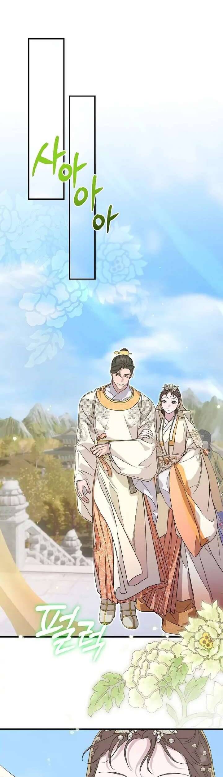 Ta Chỉ Muốn Ăn Em - Chapter 21 - Page 31