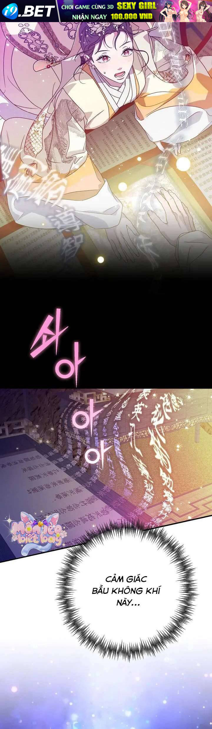 Ta Chỉ Muốn Ăn Em - Chapter 21 - Page 52