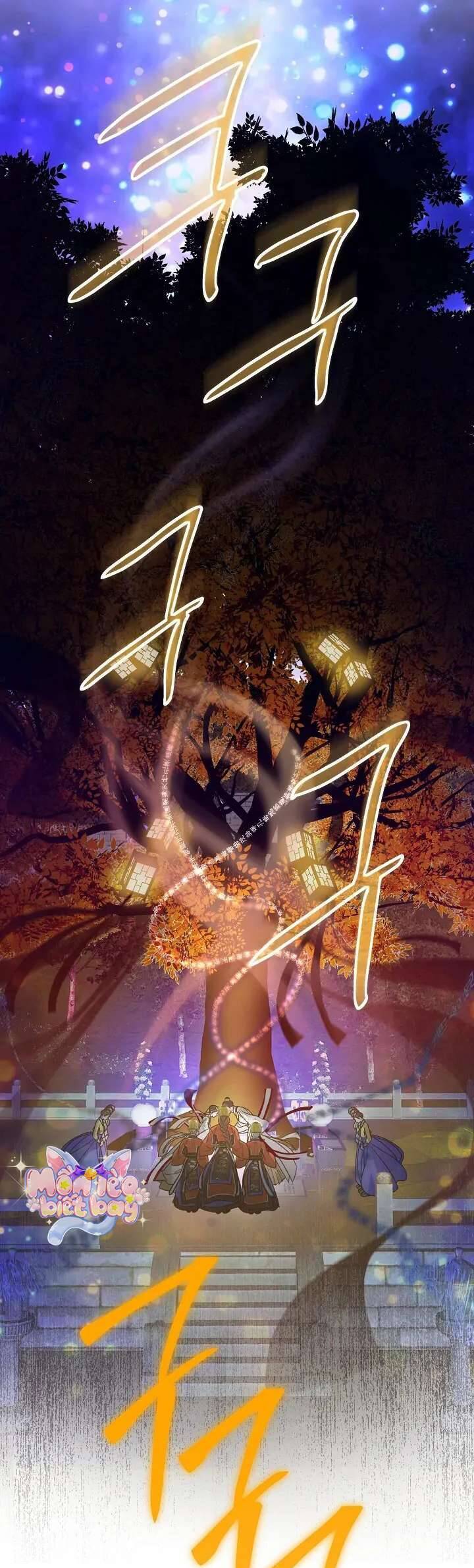 Ta Chỉ Muốn Ăn Em - Chapter 21 - Page 53