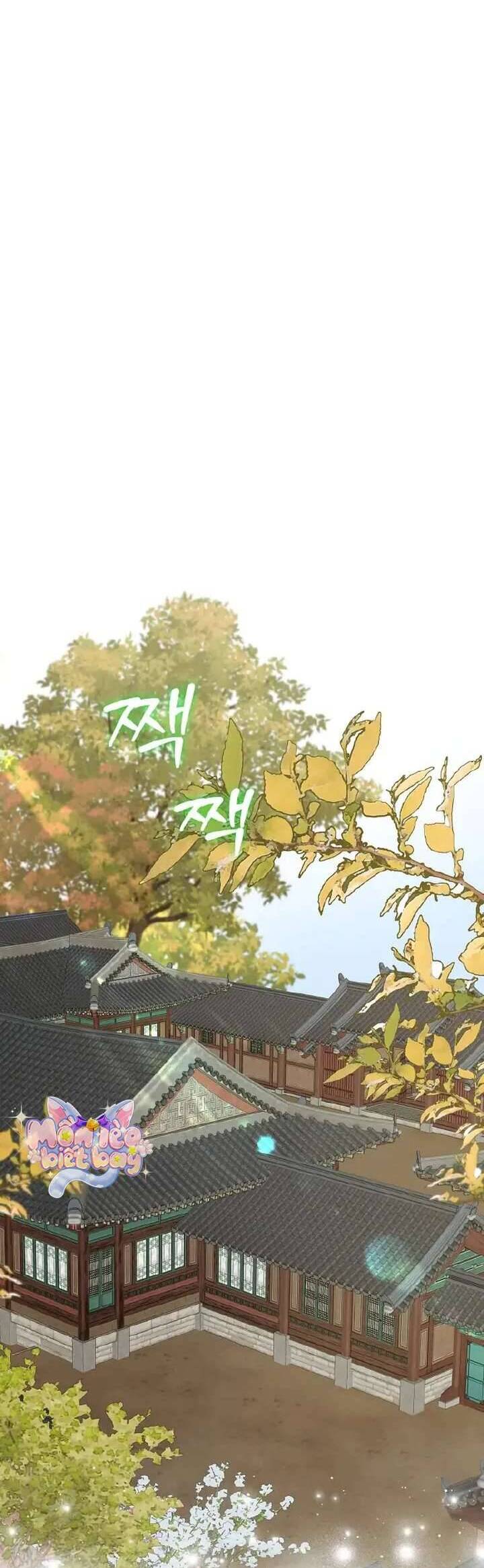 Ta Chỉ Muốn Ăn Em - Chapter 21 - Page 6