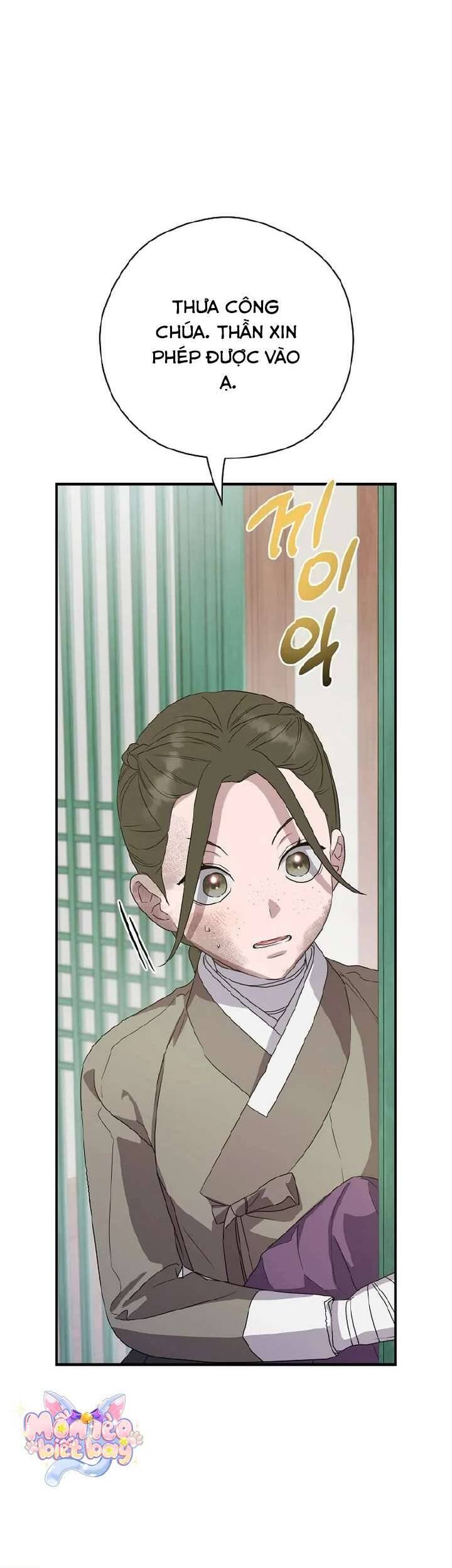 Ta Chỉ Muốn Ăn Em - Chapter 21 - Page 9