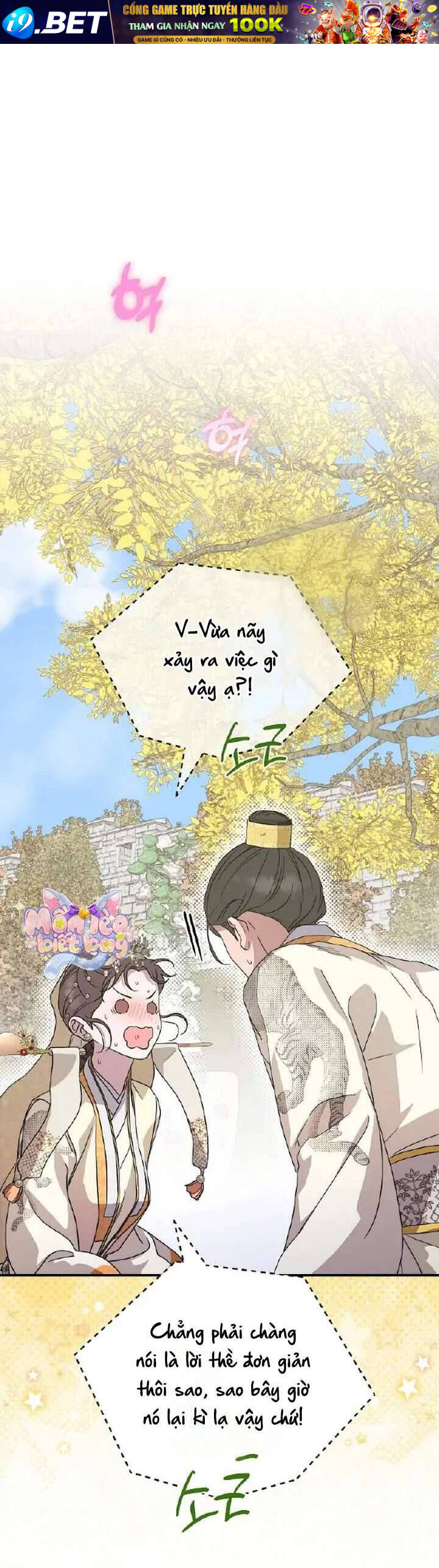 Ta Chỉ Muốn Ăn Em - Chapter 22 - Page 11