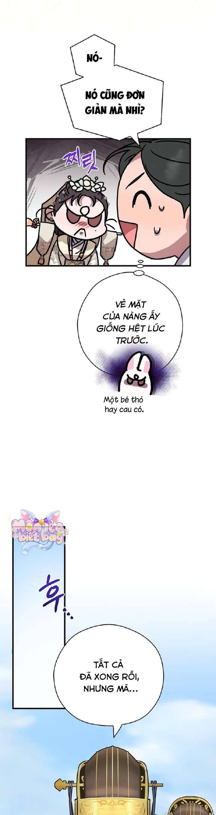 Ta Chỉ Muốn Ăn Em - Chapter 22 - Page 12