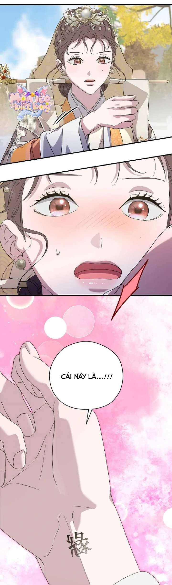 Ta Chỉ Muốn Ăn Em - Chapter 22 - Page 15