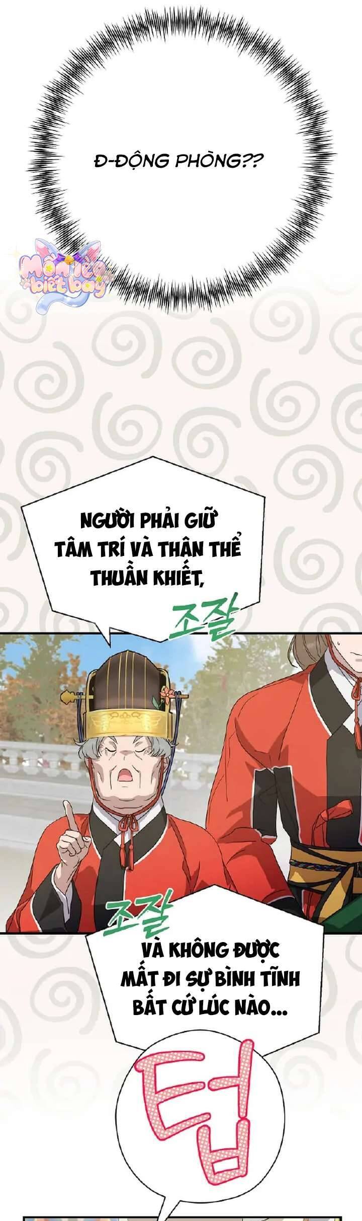 Ta Chỉ Muốn Ăn Em - Chapter 22 - Page 23