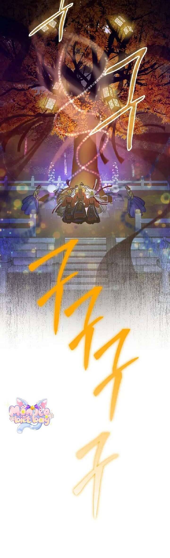 Ta Chỉ Muốn Ăn Em - Chapter 22 - Page 3