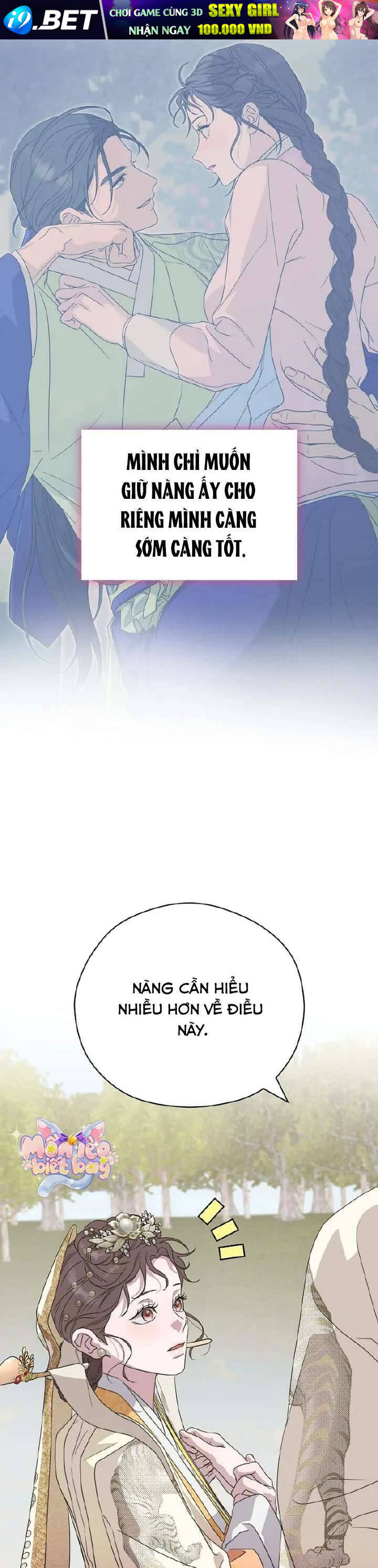 Ta Chỉ Muốn Ăn Em - Chapter 22 - Page 39