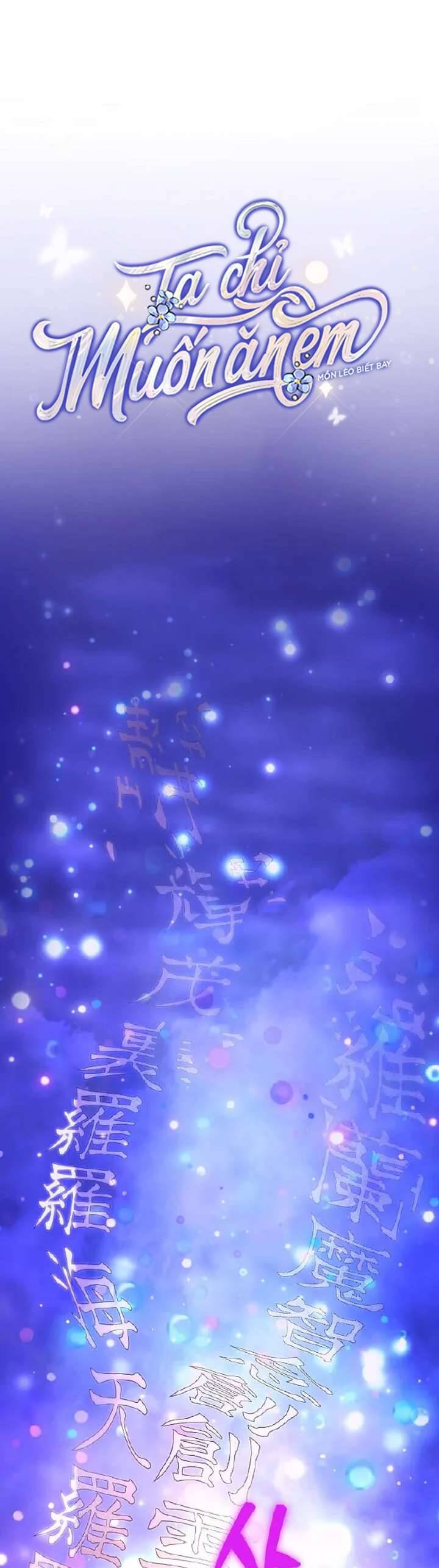 Ta Chỉ Muốn Ăn Em - Chapter 22 - Page 4