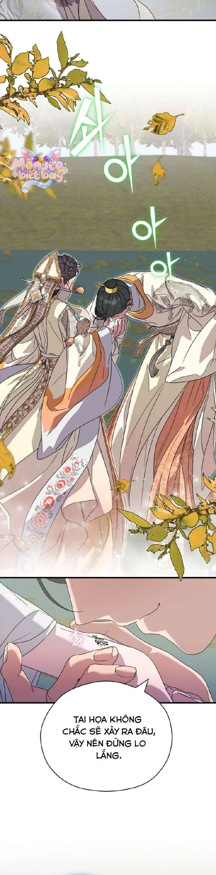 Ta Chỉ Muốn Ăn Em - Chapter 22 - Page 41