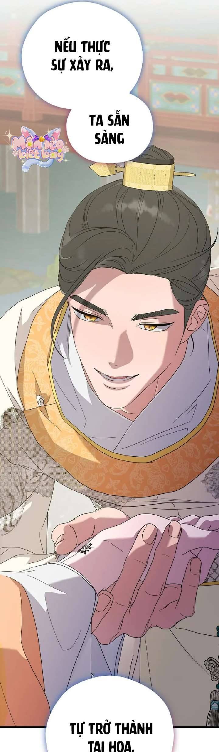 Ta Chỉ Muốn Ăn Em - Chapter 22 - Page 42