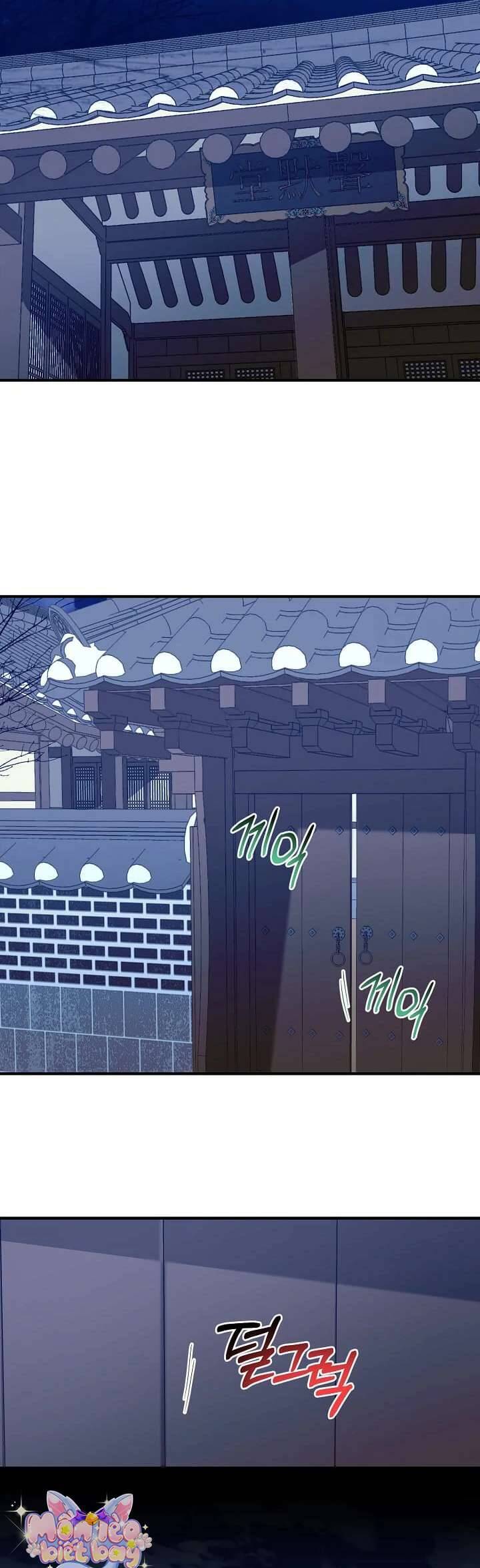 Ta Chỉ Muốn Ăn Em - Chapter 22 - Page 46