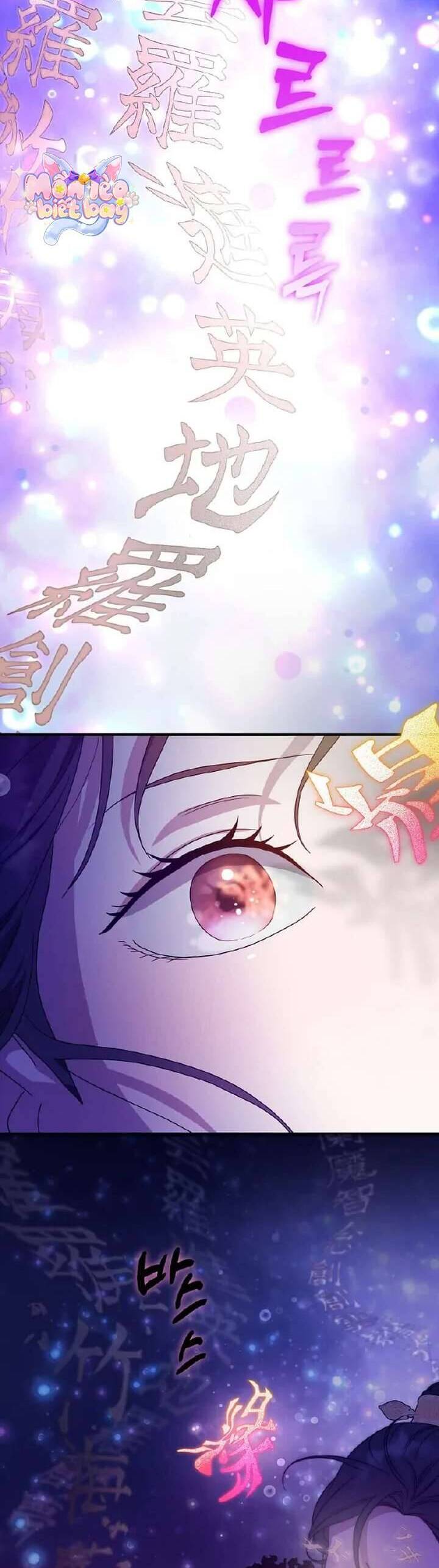 Ta Chỉ Muốn Ăn Em - Chapter 22 - Page 5