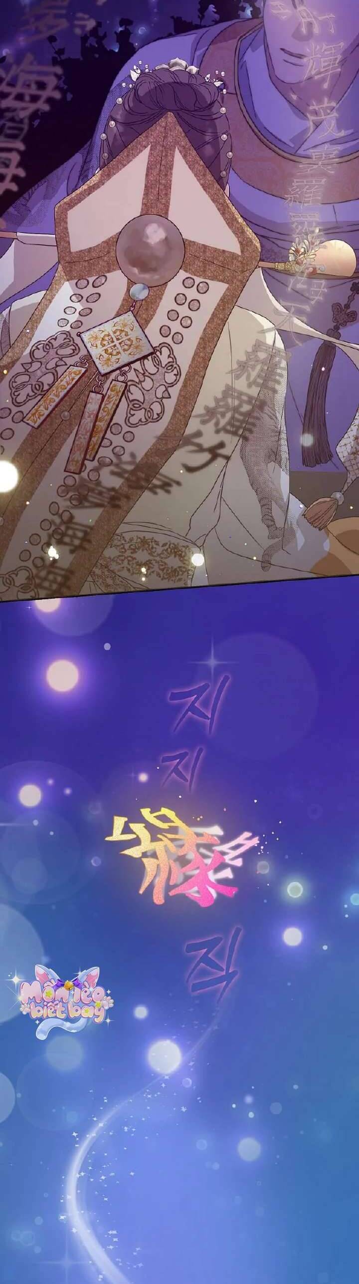 Ta Chỉ Muốn Ăn Em - Chapter 22 - Page 6