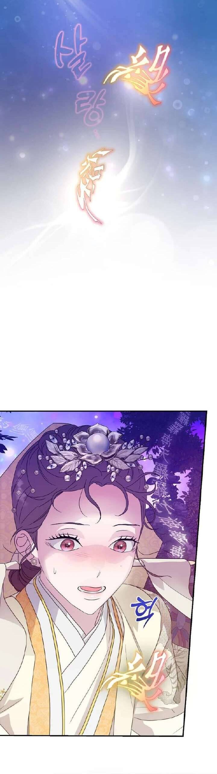 Ta Chỉ Muốn Ăn Em - Chapter 22 - Page 7