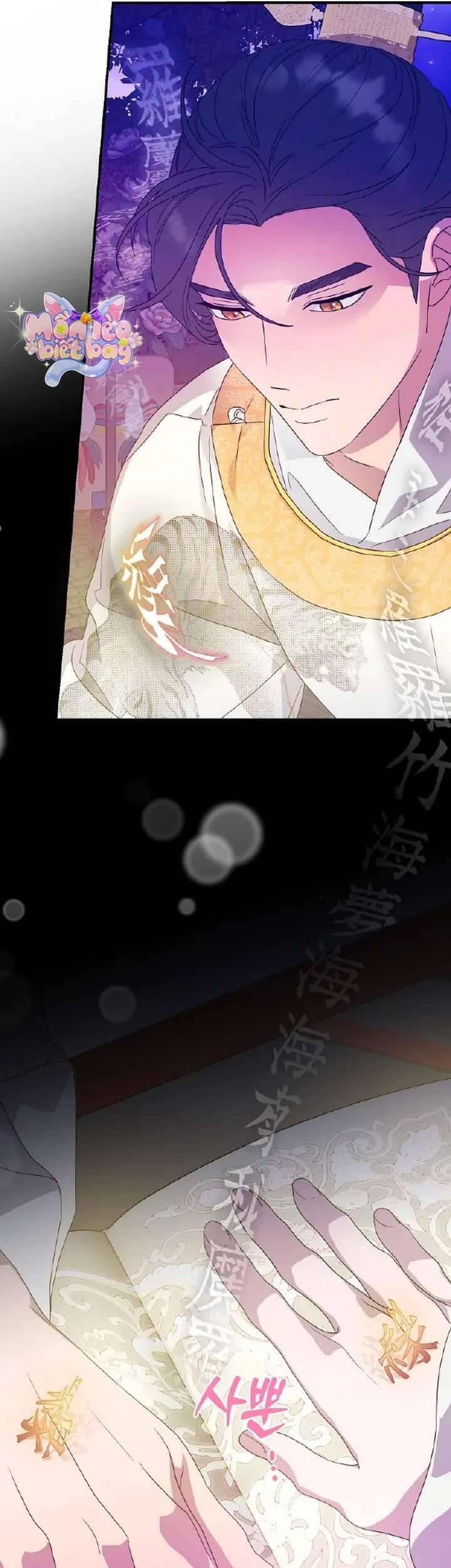 Ta Chỉ Muốn Ăn Em - Chapter 22 - Page 8