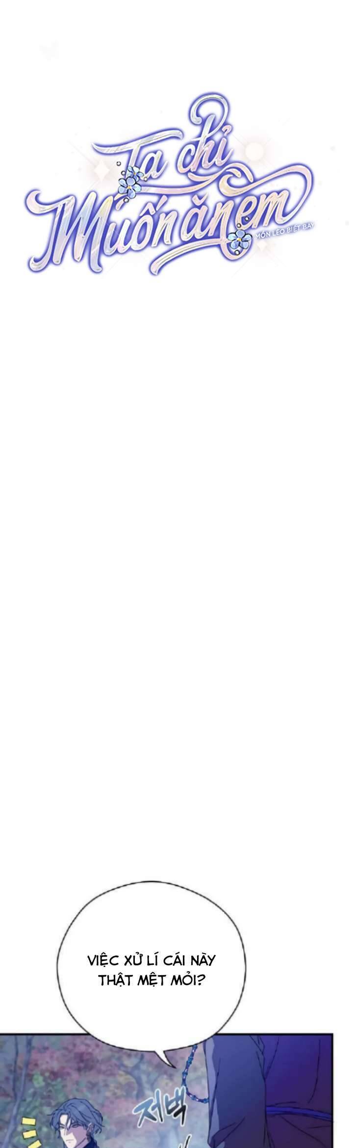 Ta Chỉ Muốn Ăn Em - Chapter 23 - Page 13